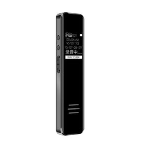 Enregistreur vocal numérique A252 WAV 192 Kbps Lecteur MP3 USB Réduction du bruit longue portée - Product Image 2