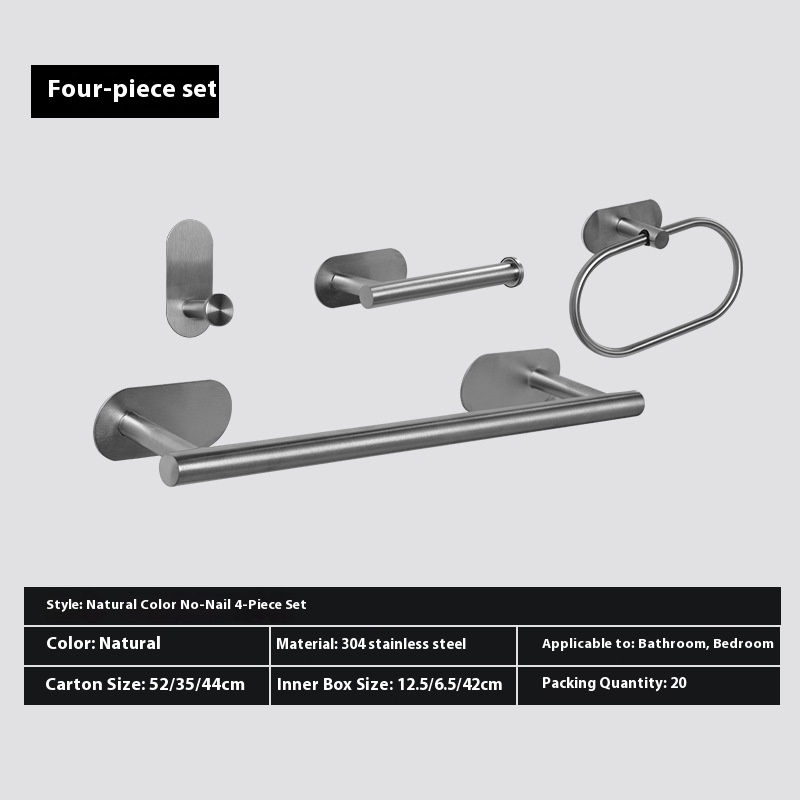 ชุด 4 ชิ้น สีเทา