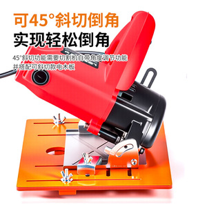 Niu Xiang Woodworking Straightedge Base Plate 40x30cm High Accuracy For Cutting Machine MDF Production - Product Image 3