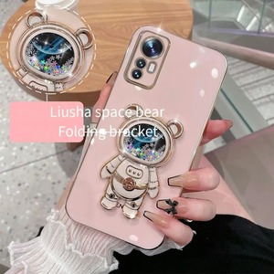 Coque pour Xiaomi <span class=keywords><strong>Mi</strong></span> 12 <span class=keywords><strong>Pro</strong></span> <span class=keywords><strong>11</strong></span> <span class=keywords><strong>11T</strong></span> 10 Lite 10S 9 8 Quicksand Space Bear Plating Phone Bracket Soft Back Cover - Product Image 1
