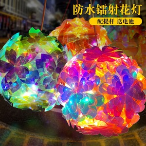 Lanterne créative DIY irisée découpée au laser RTS, lanterne à main Saint-Martin, veilleuse, cadeau de jouet pour zone panoramique - Product Image 4