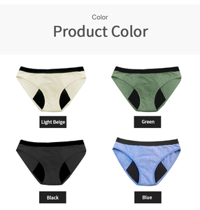 Culotte menstruelle absorbante 40 ml pour femme, tissu doux pour la peau, 4 couches anti-fuites, pour les règles - Product Image 5
