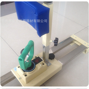 Entrenador de Rotación de Antebrazo Jinyu JY-QXZ-1 Amarillo, Equipo de Rehabilitación de Miembros Superiores - Product Image 1