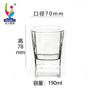 Bicchieri in Vetro Qianli, Tumbler per <span class=keywords><strong>Acqua</strong></span>, Bicchieri Trasparenti per Tè, Whisky e Succhi, Produzione OEM, Fornitura all'Ingrosso - Product Image 2