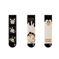 En stock, chaussettes mignonnes de dessin animé, chaussettes en coton respirantes pour couple, chaussettes polyvalentes décontractées pour hommes et femmes, chaussettes d'automne et d'hiver