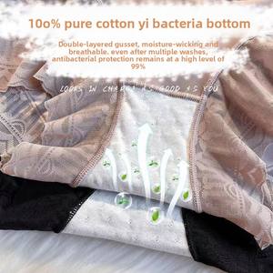 <span class=keywords><strong>Culotte</strong></span> gainante post-partum pour femme, taille haute, en maille de soie glacée, anti-bactérienne, effet ventre plat et remonte-fesses, contrôle de la taille, pour le marché international - Product Image 4