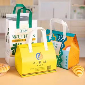 Sac isotherme jetable personnalisé en non-tissé avec motif lettres pour les boissons (thé au lait, café) à emporter, usage unique pour tasse individuelle - Product Image 1