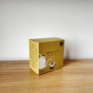 Boîte en carton personnalisée haut <span class=keywords><strong>de</strong></span> gamme pour sachets <span class=keywords><strong>de</strong></span> café filtre <span class=keywords><strong>avec</strong></span> motif bouilloire à col <span class=keywords><strong>de</strong></span> cygne pour la préparation à domicile et l'affichage en magasin <span class=keywords><strong>de</strong></span> café - Product Image 5