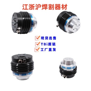 เครื่องตรวจจับการชนกันของ TBI Industries KS-1 536P101H01 HD สำหรับเชื่อม - Product Image 5