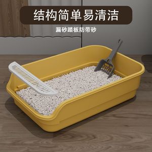 Extra Large Open <b>Cat</b> <b>Litter</b> Box Rectangle PP Material With Scoop For <b>Cats</b> And Dogs Pet Supplies - Product Image 3