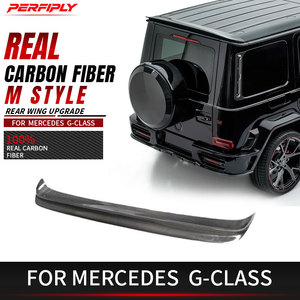 Kit carrosserie Perfiply style M, aileron en fibre de carbone sèche pour Mercedes Benz Classe G W464 G500 <span class=keywords><strong>AMG</strong></span> G63 W463A W463, aileron de toit - Product Image 1