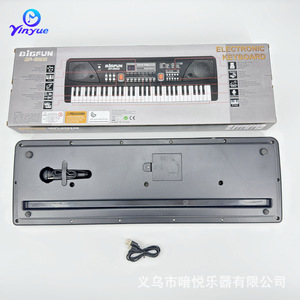 Clavier électronique Yinyue 630A2 à 61 touches, instrument de musique pour enfants, jouet éducatif, cadeau - Product Image 2