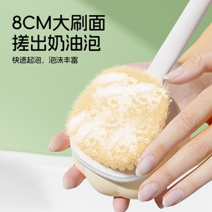 Soft Bristle Bath <b>Brush</b> Long Handle Oval Shape Exfoliating <b>Back</b> Scrubber Massage <b>Brush</b> For General Use - Product Image 3