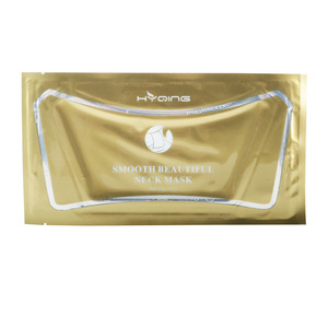 Mascarilla Suavizante para el Cuello Hyqing 35g, Hidratante con Colágeno para el Cuidado del Cuello - Product Image 1