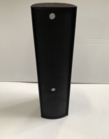 JSC208.45.4-ALA-aluminium 4.5 pouces PA colonne haut-parleur boîte vide armoire