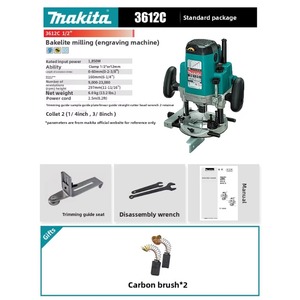 Recortadora y Fresadora de Laminados Makita 3612/3612C |   Fresadora Eléctrica Manual para Cantos, Ranuras, Biselado y Trabajos en Madera - Product Image 6