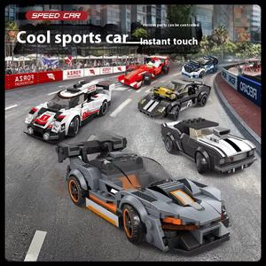 Set di Costruzioni 2880 Macchina Sportiva, Modello di Auto da Corsa della Polizia Cittadina, Blocchi di Montaggio Giocattoli da Costruzione per Bambini, 172+ Pezzi - Product Image 6