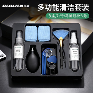 Keyboard Keycap <b>Puller</b> And Switch Remover Tool Set For Mechanical Keyboard Maintenance And Cleaning - Product Image 3