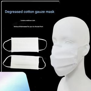 Mascarilla de Gasa Desengrasada Higiénica, Fabricada a Máquina, de Algodón Plano de Alta Densidad, Antipolvo, Equipo de Protección Laboral - Product Image 1