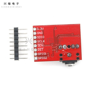 Placa de evaluación del sintonizador FM Si4703, amplificador de audio, montaje a través de orificios para recepción de radio FM - Product Image 2