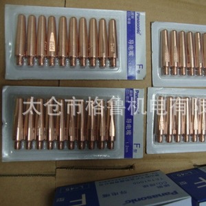 Punta de contacto para antorcha de soldadura Taiwangl M6 45mm 1.2mm de cobre para soldadura robótica - Product Image 2