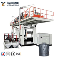 Equipo de Moldeo por Extrusión y Soplado de Gran Escala y Eficiencia Energética para Tanque de Almacenamiento de Agua Vertical de 1000L