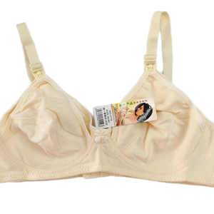 Sujetador de lactancia al por mayor, económico, con encaje frontal y tirantes ajustables, para embarazadas y maternidad, estilo diario, tejido. - Product Image 1