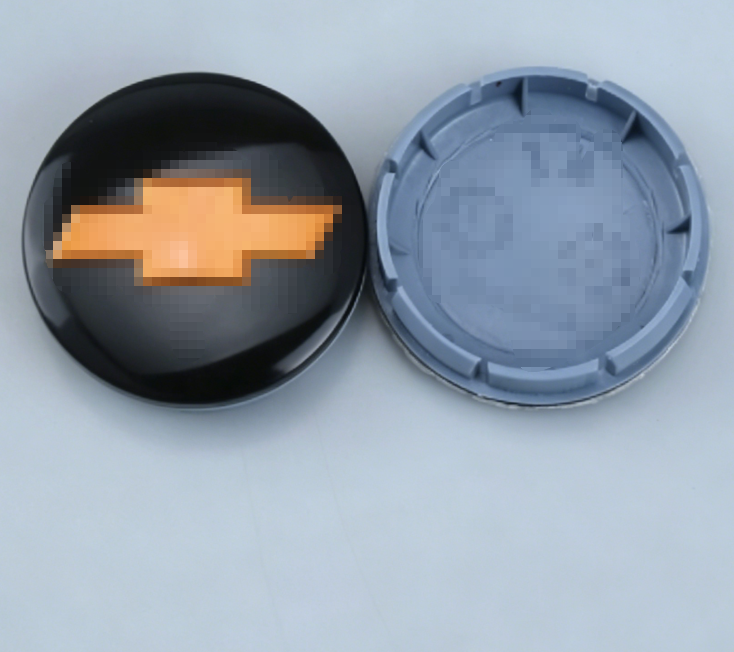 63mm black raised mark