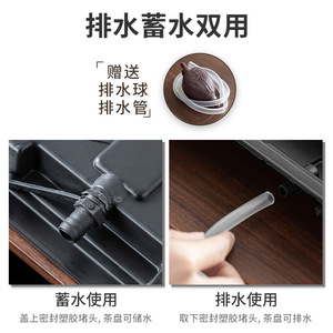 Bamboo <b>Tea</b> Tray Drawer Type Water Storage Dual Purpose <b>Tea</b> <b>Set</b> Tray - Product Image 4