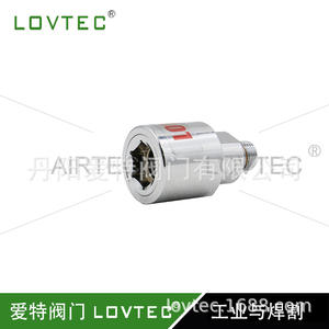 Regulador de Presión de Gas de Conexión Rápida Mini, Directo de Fábrica, Adaptador de Acoplamiento Rápido Único, Terminales de Conector para Metal - Product Image 3