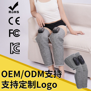 Leg Massager Mid Length Wireless <b>USB</b> Rechargeable Touchscreen <b>Control</b> Full Coverage For Legs And Feet - Product Image 4
