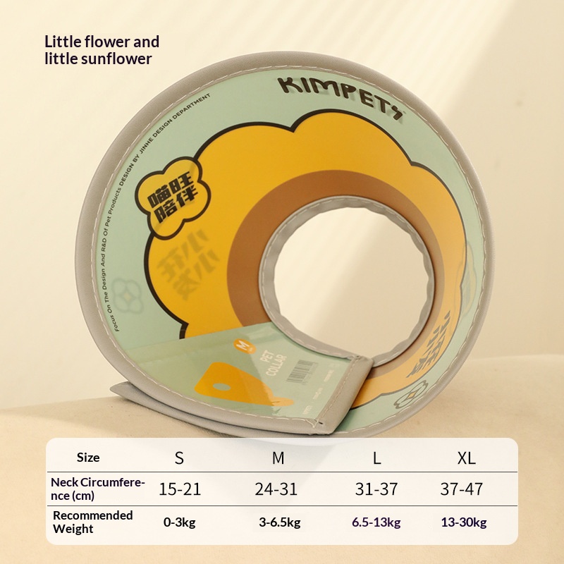 Green orange sunflower