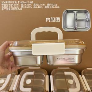 Boîte à lunch isotherme en acier inoxydable 304, compatible micro-ondes, grande capacité, compartimentée, type bento - Product Image 6