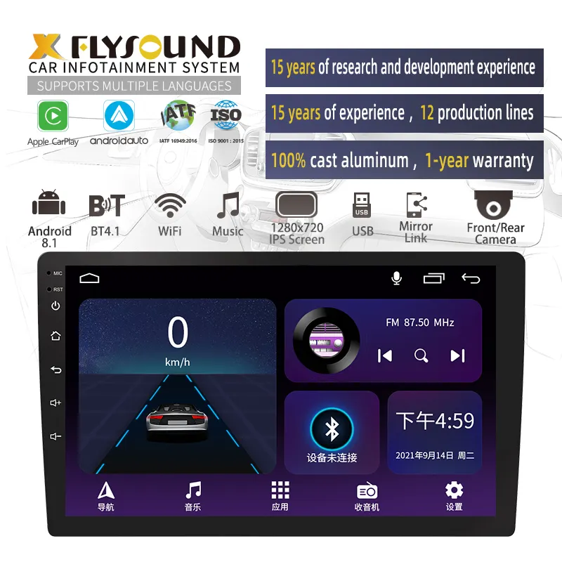 Flysonic 10.1 pollici Double Din Android Car MP5 Player supporto per prodotti elettronici automobilistici GPS WIFI BT SW MIC RGB autoradio