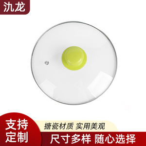 Jl Polka Dot <b>Soup</b> <b>Pot</b> With Lid Enamel Double Handle 1.1L-2L For Steaming And <b>Soup</b> Making - Product Image 4