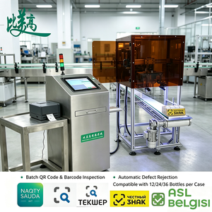 Sistema de Recopilación y Correlación de Códigos QR para el Control de Inventario en Almacenes, Solución de Trazabilidad de Recolección - Product Image 3