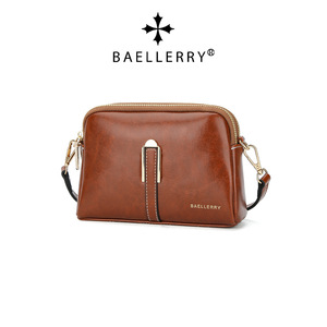 Baellerry Women's Crossbody Bag Oil Waxed Leather Zippered Small <b>Square</b> Shoulder Bag Everyday Use Brown - Product Image 1