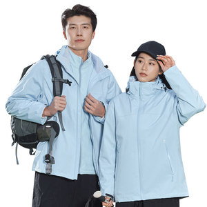 Outdoor Three In One <b>Waterproof</b> Breathable Fleece Lining <b>Jacket</b> Unisex Technical Apparel - Product Image 3