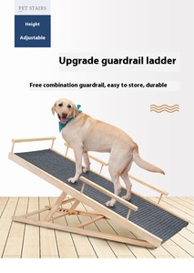 Verstellbare Umweltfreundliche Holz-Hunderampe Haustiertreppen Sicherheitsgeländer Gelenkfreundlich für Hunde & Katzen Einfacher Zugang zu Betten & Sofas - Product Image 2