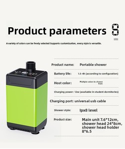 Bomba de <span class=keywords><strong>Ducha</strong></span> Eléctrica Portátil Recargable USB de PVC, Impermeable, con Pantalla Digital para Camping, Escalada y Uso Casual - Product Image 2