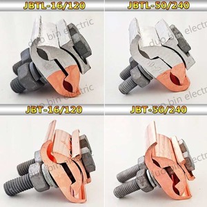 JBTL Duobin 품질 쿠퍼 알루미늄 평행 홈 클램프 터미널 러그 고전도도 산 세척 230V PG 케이블 커넥터 - Product Image 3