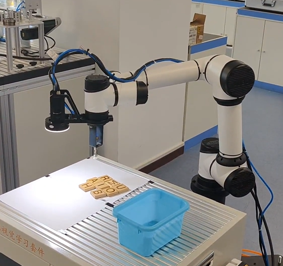 AUBO-E3 Professional Education Collaborative 6 Axis Robot Human-Machine Cooperation 3kg Payload Arti