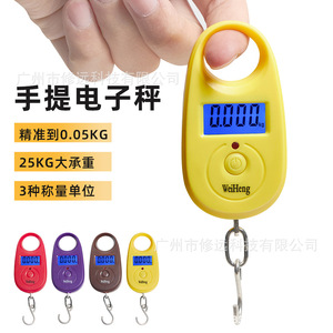 WeiHeng Portable Electronic Scale 25kg LCD Display Mini Household Weighing Scale for <b>Small</b> Items - Product Image 1