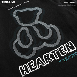 Camiseta holgada de <span class=keywords><strong>manga</strong></span> corta con cuello redondo y estampado de letras para mujer - Product Image 4