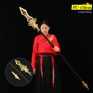Modello di schiuma <span class=keywords><strong>Genshin</strong></span> impatto <span class=keywords><strong>Genshin</strong></span> figura <span class=keywords><strong>Anime</strong></span> Impacto Cosplay spada giocattolo Cosplay <span class=keywords><strong>Genshin</strong></span> impatto - Product Image 5
