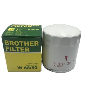 Filtro de Aceite HifloFiltro Calidad Original PH3682 - Product Image 1