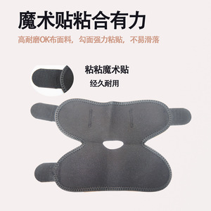 <b>Ankle</b> Brace Adjustable <b>Support</b> For Basketball Sprain Protection Unisex Adult - Product Image 3