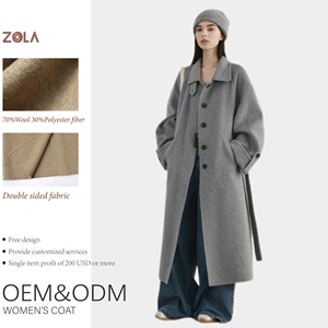 معطف نسائي شتوي طويل صوفي بلون سادة بمزيج ألياف البوليستر بزر واحد مع حزام - Product Image 1