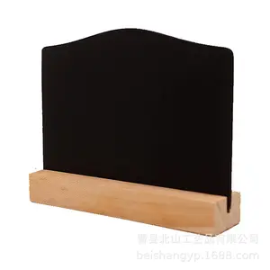 Mini Double Sided Chalkboard Wood Crafts for Businessmen