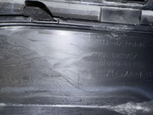 Giao hàng nhanh, Cản trước nguyên bản chính hãng, Mặt trước 5211916929, Cản trước dành cho Toyota Corolla Cross 2020-2024 - Product Image 6